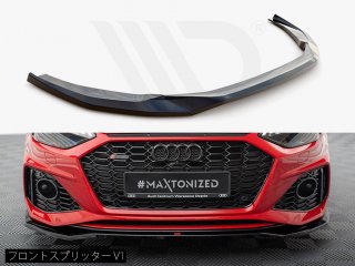 Maxton Design UK / ǥ RS4 Х (B9/) եȥץå [2]