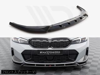 Maxton Design UK / BMW 3꡼ /ġ Mݡ/M340i (G20/21/) եȥץå [2]