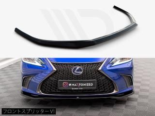 Maxton Design UK / 쥯 ES300h (AXZH10) եȥץå [2]