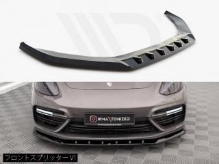 Maxton Design UK / ݥ륷 ѥʥ᡼ /S (971.1/) եȥץå [2]