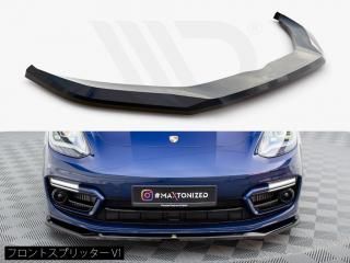 Maxton Design UK / ݥ륷 ѥʥ᡼ GTS (971.2/) եȥץå [2/ݡĥǥѥåб]