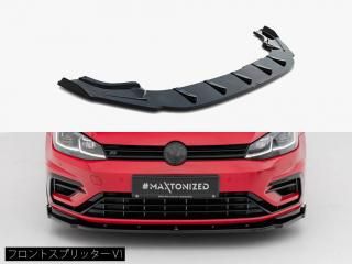 Maxton Design UK / VW  R ϥåХå/ꥢ (7.5/) եȥץå [8]