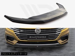 Maxton Design UK / VW ƥ R饤 (MK1/) եȥץå [2]