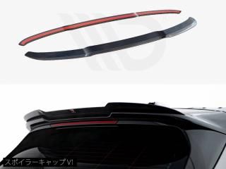 Maxton Design UK / BMW 1꡼ Mݡ/M135 (F70) ݥ顼å [2]