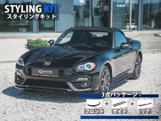 Maxton Design UK / Х 124 ѥ (MK1) 󥰥å [ѡ3å]
