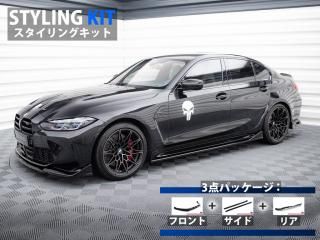 Maxton Design UK / BMW M3 /ġ (G80/G81) 󥰥å [ѡ3å]