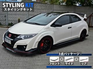 Maxton Design UK / ۥ ӥåR (FK2) 󥰥å [ѡ3å]