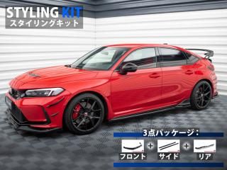 Maxton Design UK / ۥ ӥåR (FL5) 󥰥å V1 [ѡ3å]