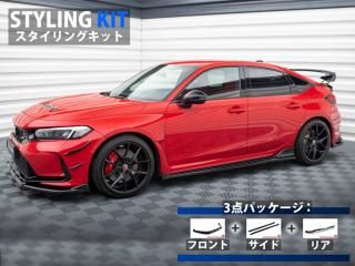 Maxton Design UK / ۥ ӥåR (FL5) 󥰥å V2 [ѡ3å]