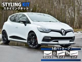 Maxton Design UK / Ρ 롼ƥ R.S. MK4 󥰥å [ѡ3å]