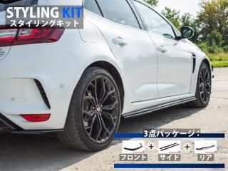 Maxton Design UK / Ρ ᥬ R.S. 4 󥰥å [ѡ3å]
