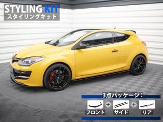 Maxton Design UK / Ρ ᥬ R.S. 3 󥰥å [ѡ3å]
