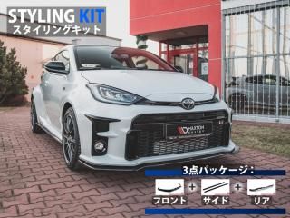 Maxton Design UK / ȥ西 GRꥹ (MK1/10/) 󥰥å [ѡ3å]