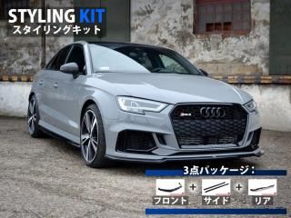 Maxton Design UK / ǥ RS3  (8V/) 󥰥å [ѡ3å]