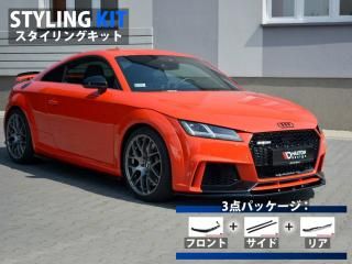 Maxton Design UK / ǥ TT RS  (8S/) 󥰥å [ѡ3å]