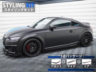 Maxton Design UK / ǥ TTS  (8S/) 󥰥å [ѡ3å]