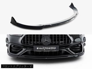 Maxton Design UK / 륻ǥAMG CLE53  (C236) եȥץå [2]