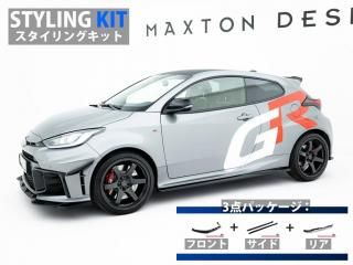 Maxton Design UK / ȥ西 GRꥹ (MK1/10/) 󥰥å [ѡ3å]
