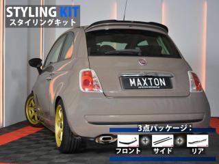 Maxton Design UK / եå 500/500C () 󥰥å [ѡ3å]