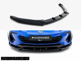 Maxton Design UK / Х BRZ (ZD8) եȥץå [3]