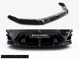 Maxton Design UK / BMW M5 /ġ (G90/G99) եȥץå [2]