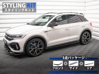Maxton Design UK / VW T-ROC R / R饤 (MK1/եեȸ) 󥰥å [ѡ3å]