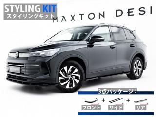 Maxton Design UK / VW ƥ (CT1) 󥰥å [ѡ3å]