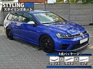 Maxton Design UK / VW  R ꥢ (7/) 󥰥å [ѡ3å]