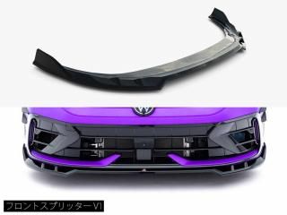 Maxton Design UK / VW  R ϥåХå (8/) եȥץå [3]