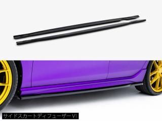 Maxton Design UK / VW  R ϥåХå (8/) ɥȥǥե塼 [3]
