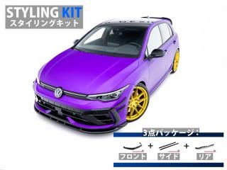 Maxton Design UK / VW  R ϥåХå (8/) 󥰥å V2 [ѡ3å]