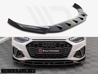 Maxton Design UK / ǥ S4/A4 S饤 (B9/) եȥץå [2]