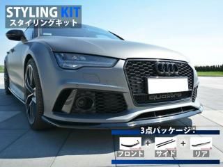 Maxton Design UK / ǥ RS7 ݡĥХå (C7/+) 󥰥å [ѡ3å]