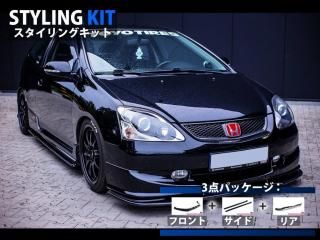 Maxton Design UK / ۥ ӥåR (EP3/) 󥰥å [ѡ3å]