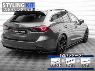 Maxton Design UK / ޥĥ MAZDA6 若 (GJ/) 󥰥å [ѡ3å]