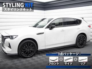 Maxton Design UK / ޥĥ CX-60 (KH/MK1) 󥰥å [ѡ3å]