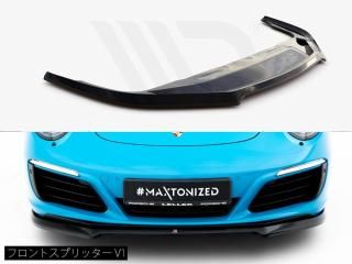 Maxton Design UK / ݥ륷 911 /S (991.2/) եȥץå [2]