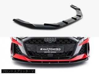 Maxton Design UK / アウディ RS3 セダン (8Y/後期) フロントスプリッター