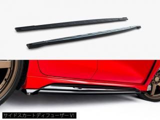 Maxton Design UK / ǥ RS3  (8Y/) ɥȥǥե塼