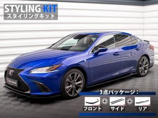 Maxton Design UK / 쥯 ES300h (AXZH10) 󥰥å [ѡ3å]
