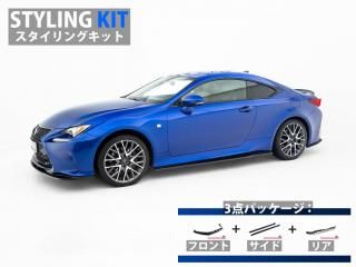 Maxton Design UK / 쥯 RC Fݡ (10/) 󥰥å [ѡ3å]