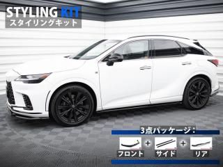 Maxton Design UK / 쥯 RX350/RX500h Fݡ (ALA/ALH/10) 󥰥å [ѡ3å]