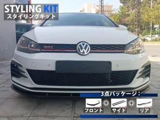 Motordrome Design / VW  GTI (7.5/) 󥰥å [ѡ3å]