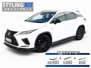 Maxton Design UK / 쥯 RX Fݡ (20/) 󥰥å [ѡ3å]