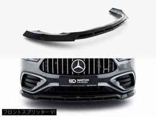 Maxton Design UK / 륻ǥAMG GLA35 4MATIC (H247/) եȥץå