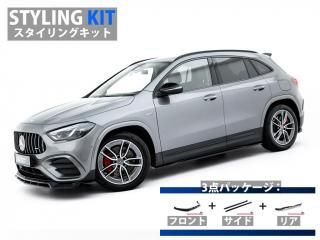 Maxton Design UK / 륻ǥAMG GLA35 4MATIC (H247/) 󥰥å [ѡ3å]