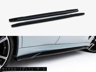 Maxton Design UK / BMW X5 Mݡ (G05/) ɥȥǥե塼 [2]