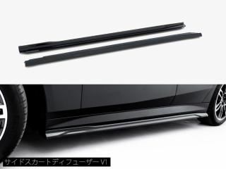 Maxton Design UK / BMW 5꡼ /ġ (G60/G61) ɥȥǥե塼 [2]