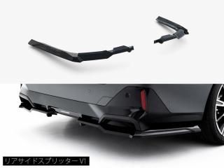 Maxton Design UK / BMW 5꡼ /ġ (G60/G61) ꥢɥץå [2]