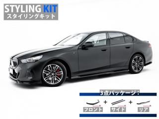 Maxton Design UK / BMW 5꡼ /ġ (G60/G61) 󥰥å V2 [ѡ3å]